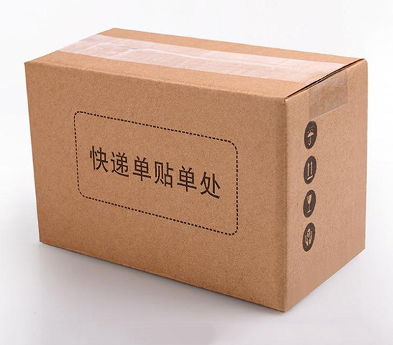 瓦楞紙板儲(chǔ)存究竟要注意哪些地方? 瓦楞紙板儲(chǔ)存究竟要注意哪些地方?